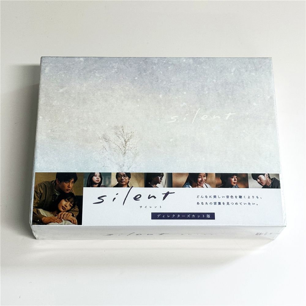 silent-ディレクターズカット版- DVD-BOX〈7枚組〉 silent -ディレクターズカット版- DVD-BOX〈7枚組〉 - メルカリ