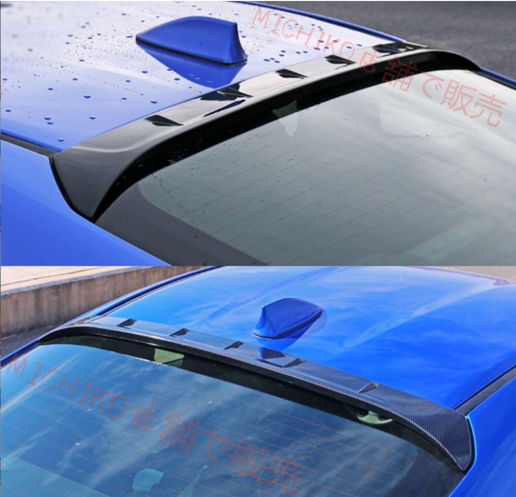 リアウィンドウスポイラー