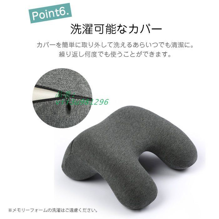 ネックピロー 枕 オフィス ネック 理学療法士監修 両面仕様 昼寝枕 うつ伏せ枕 ネックピロー 低反発 オフィス 枕 仮眠用 昼寝まくら 軽量 ナップピロー 携帯枕 デスクワーク うつぶせ寝 クッション会社勤務 デスク vii3u981296