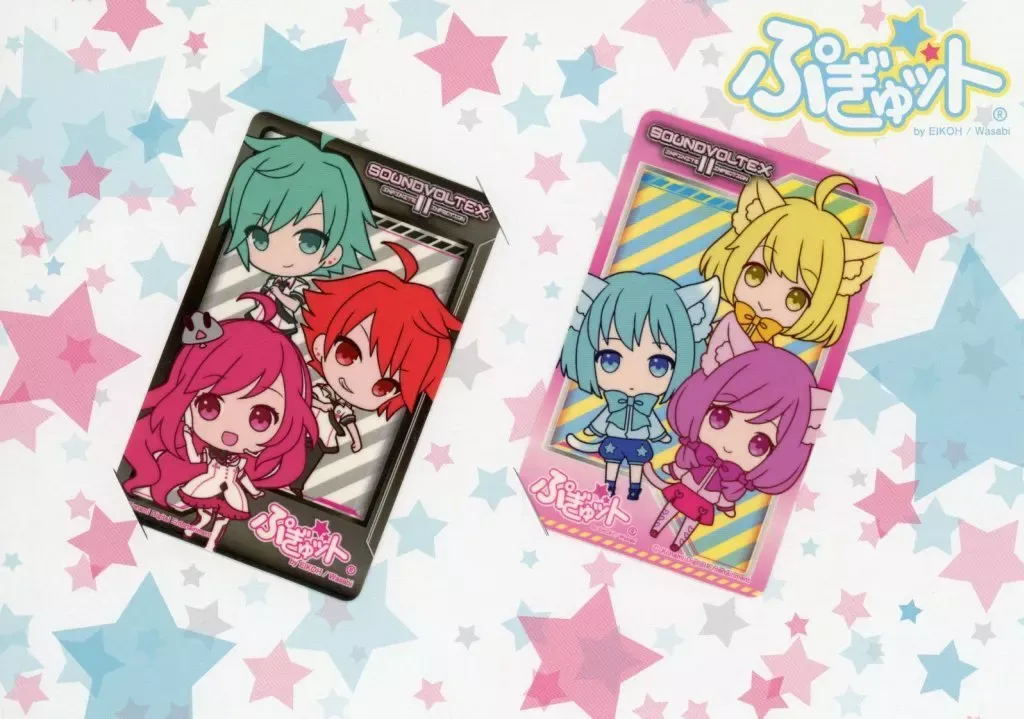 2025年最新】ぷぎゅット サウンドの人気アイテム - メルカリ