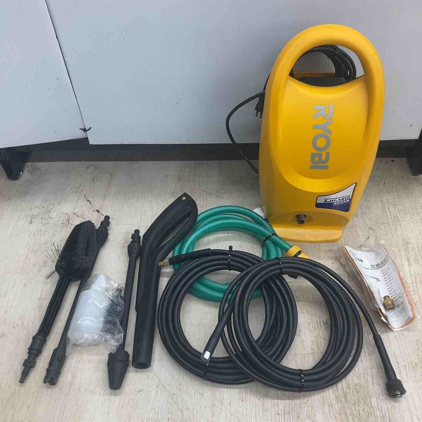 リョービ RYOBI 高圧洗浄機 AJP-1410SP【川越店】 【公式通販】
