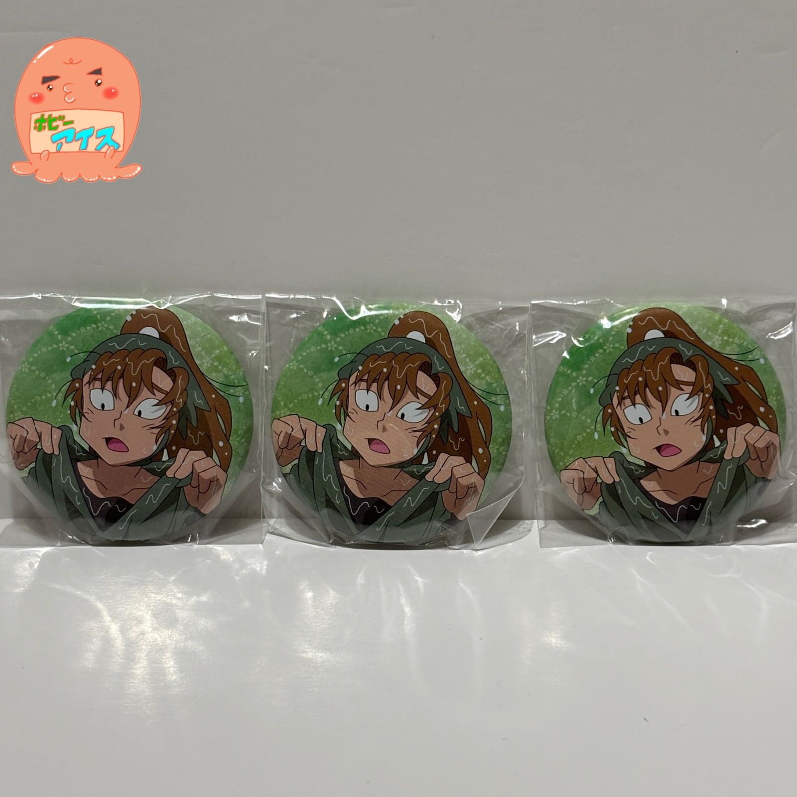 忍たま乱太郎 アニカプ雨濡れ 缶バッジ 善法寺伊作【3個セット