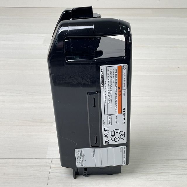 YAMAHA電動自転車用バッテリー新品　未使用 (X83-24) 全国送料無料】【新品】メーカーおまかせ X83 リチウムイオン