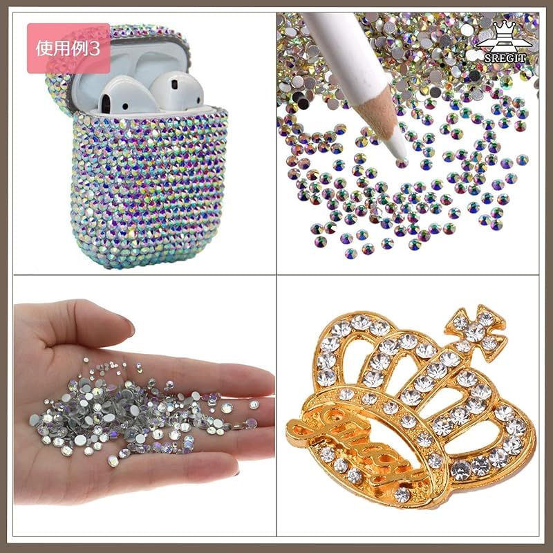 ☆注目商品☆SREGIT ラインストーン ネイルパーツ 【キラキラ輝く