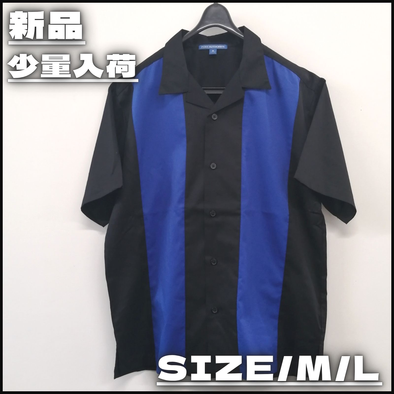 Port Authority ポートオーソリティ Retoro camp shirt ブラック ブルー ストリートファッション アメカジ ワーク系 カジュアル アメリカ レトロ М L ユニセックス 少量入荷 S-S300
