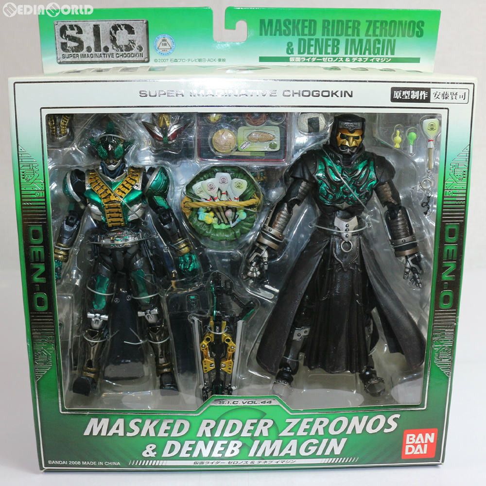 仮面ライダーゼロノス★デネブイマジン★S．I．C★VOL.４４★安藤賢司★未開封 S.I.C. Vol.44 仮面ライダーゼロノス&デネブイマジン | 魂ウェブ