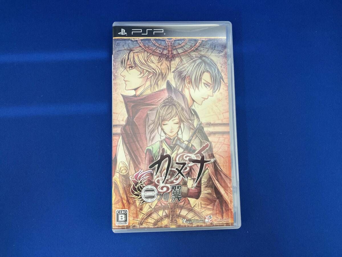 カヌチ 二つの翼(通常版) - PSP Amazon.co.jp: カヌチ 二つの翼(通常版) - PSP : ゲーム