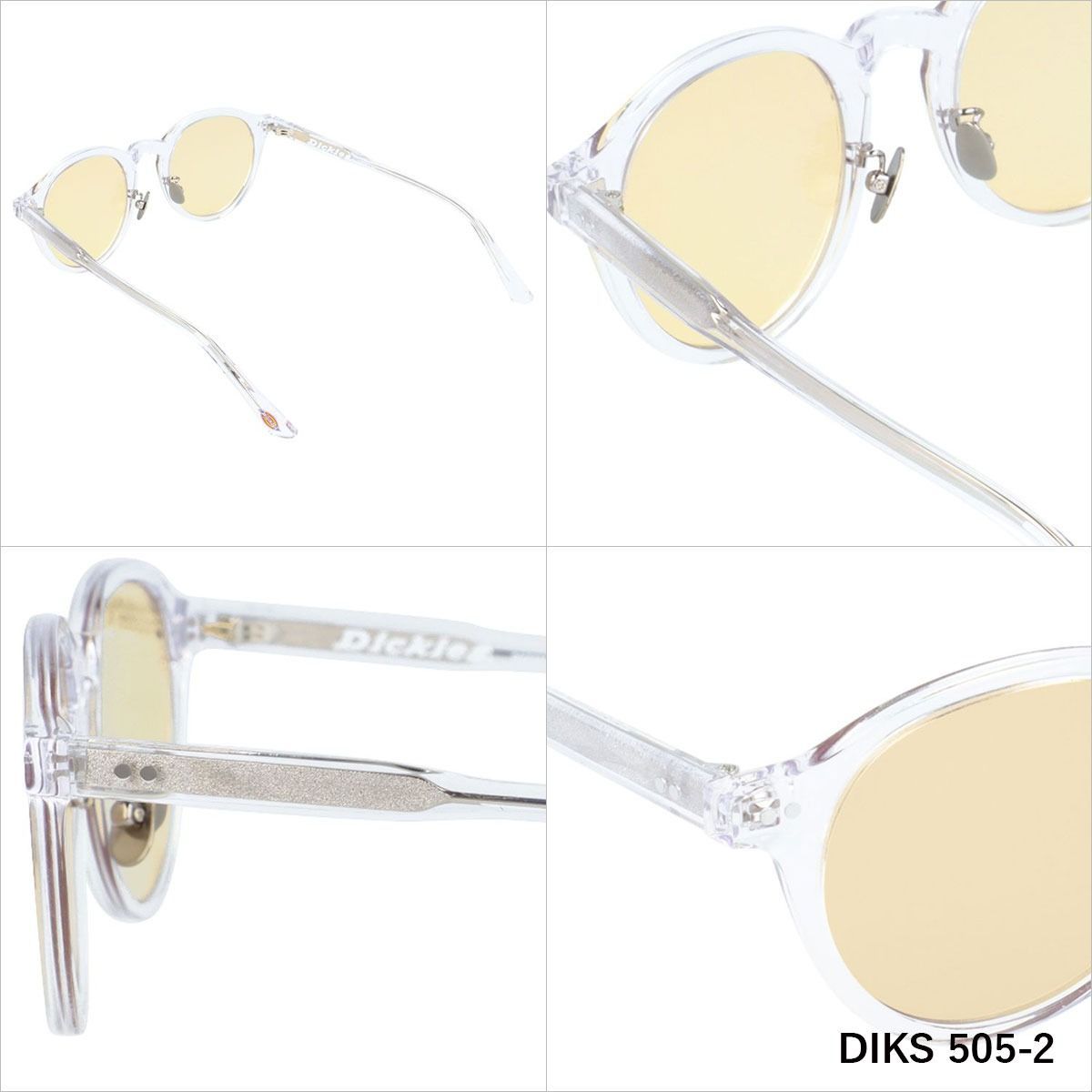 DIKS 505