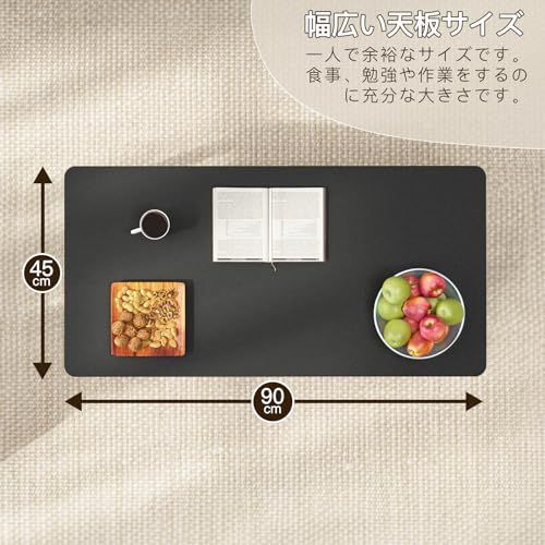 新着商品 一人暮らし