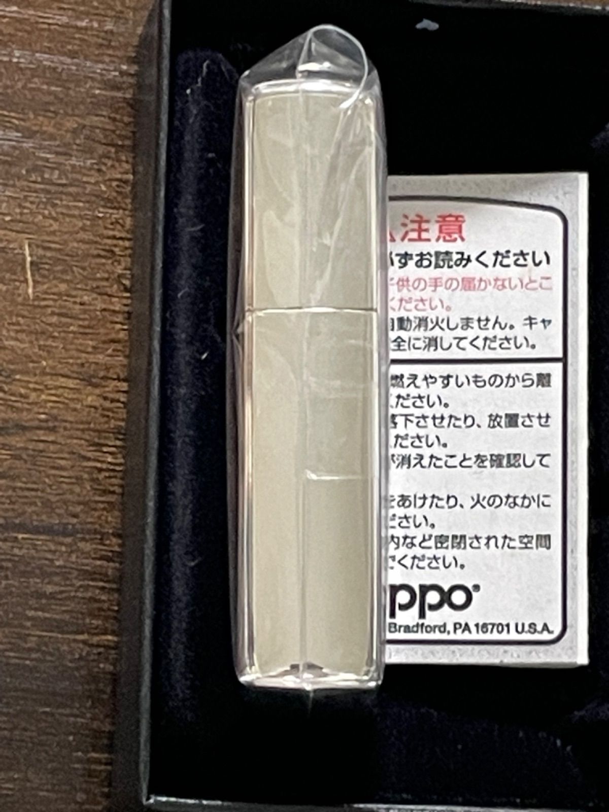 zippo REVIVE 〜蘇生〜 両面刻印 リバイブ 年代物 1998年製 うめつ ゆきのり デットストック シルバーインナー 同年代 1998年製  ケース 保証書