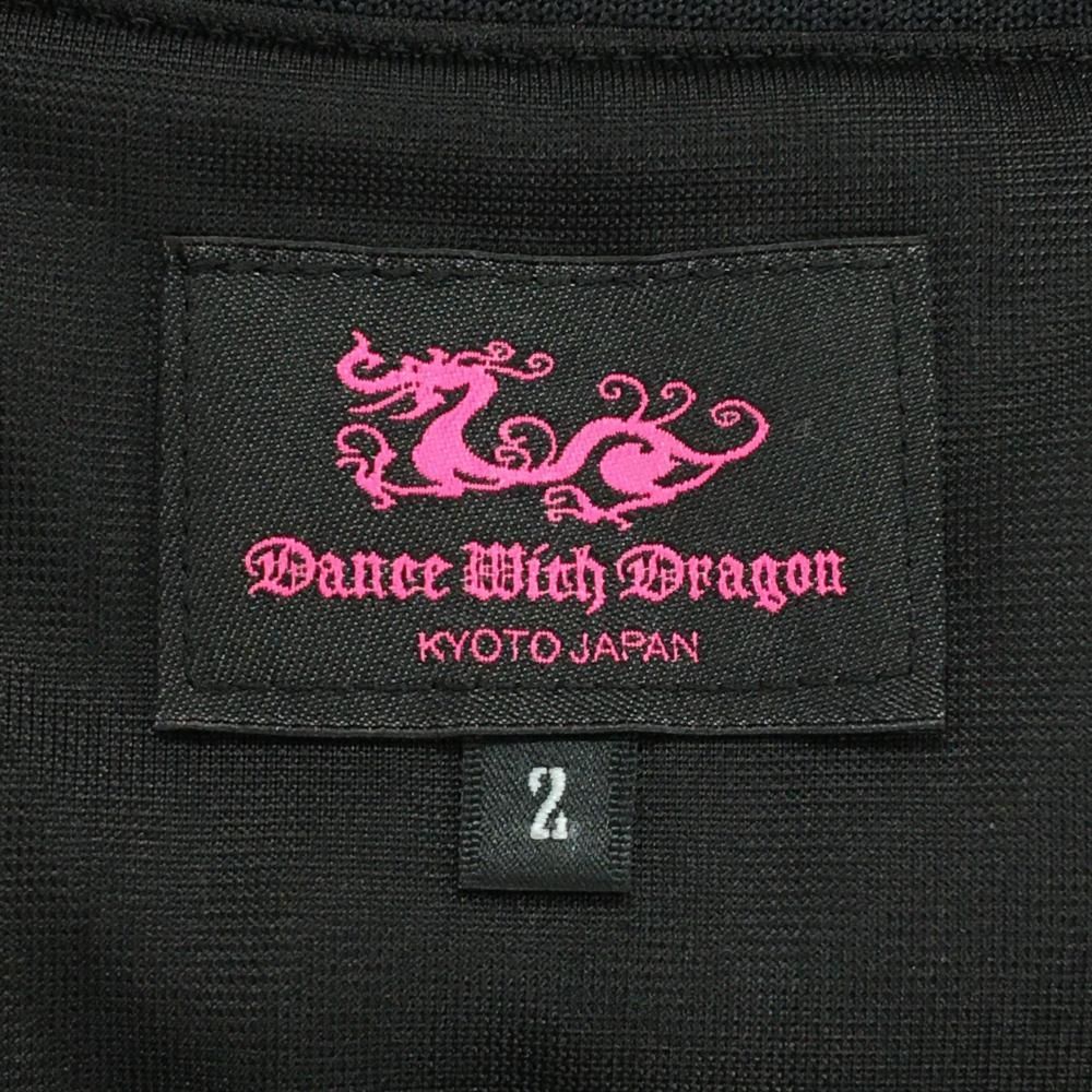 中綿半袖スニード