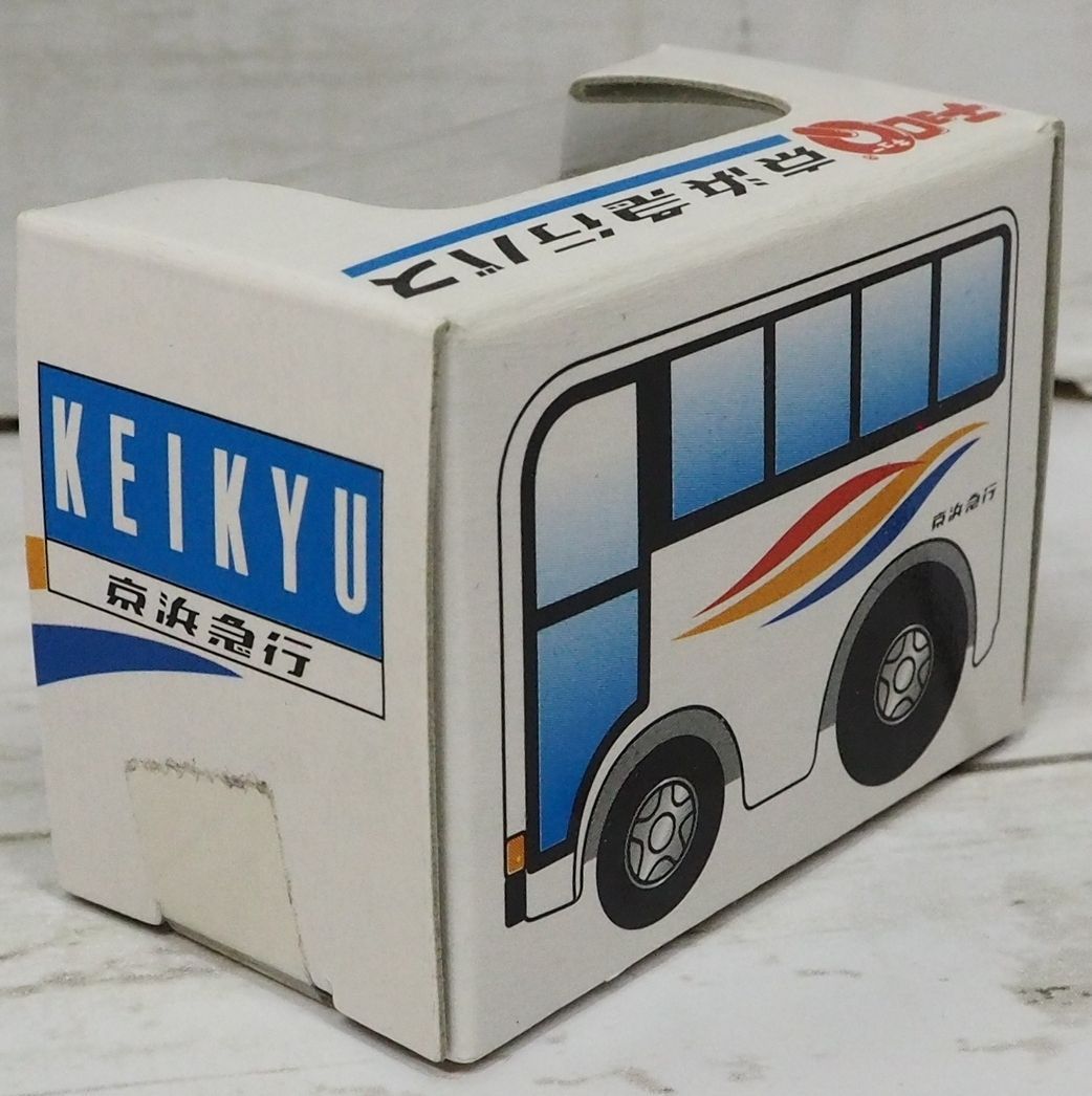 激レア！チョロQ動物バス Qショップ限定2003