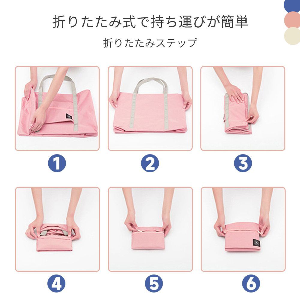 軽い 機内持ち込み