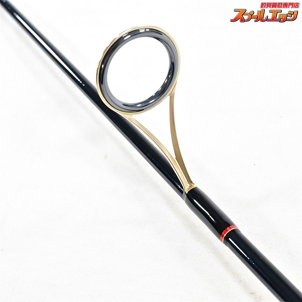 スピニングモデル