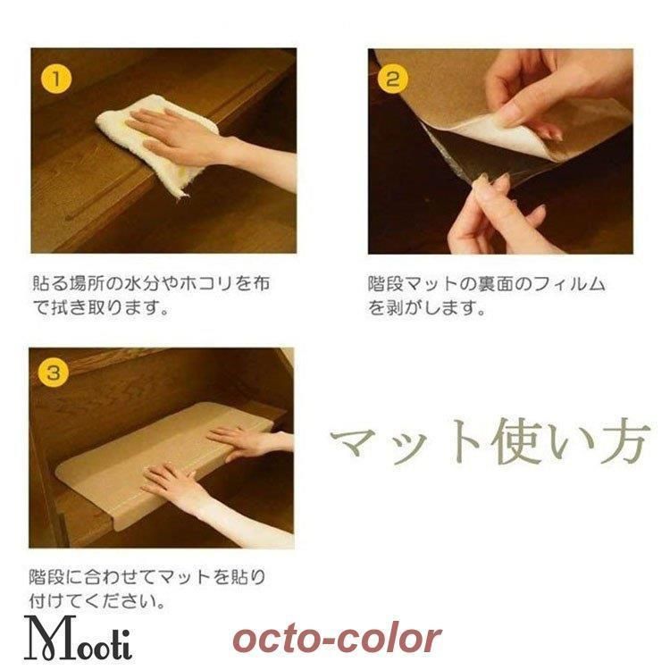 足冷え 介護