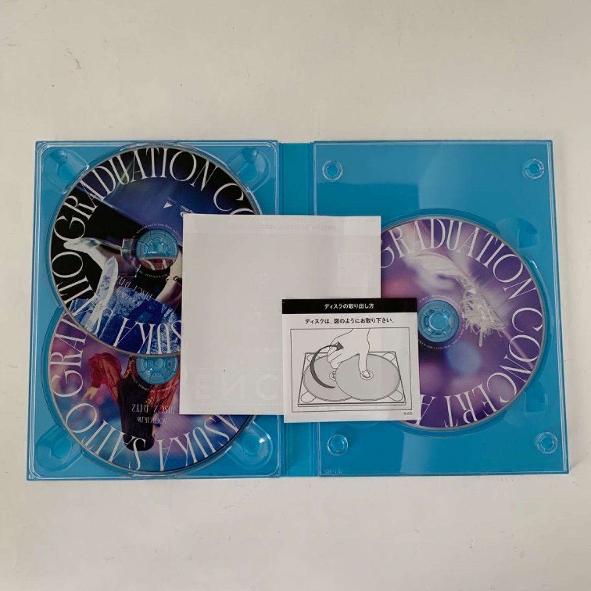 乃木坂46 Blu-ray 齋藤飛鳥 卒業コンサート 完全生産限定盤 - メルカリ