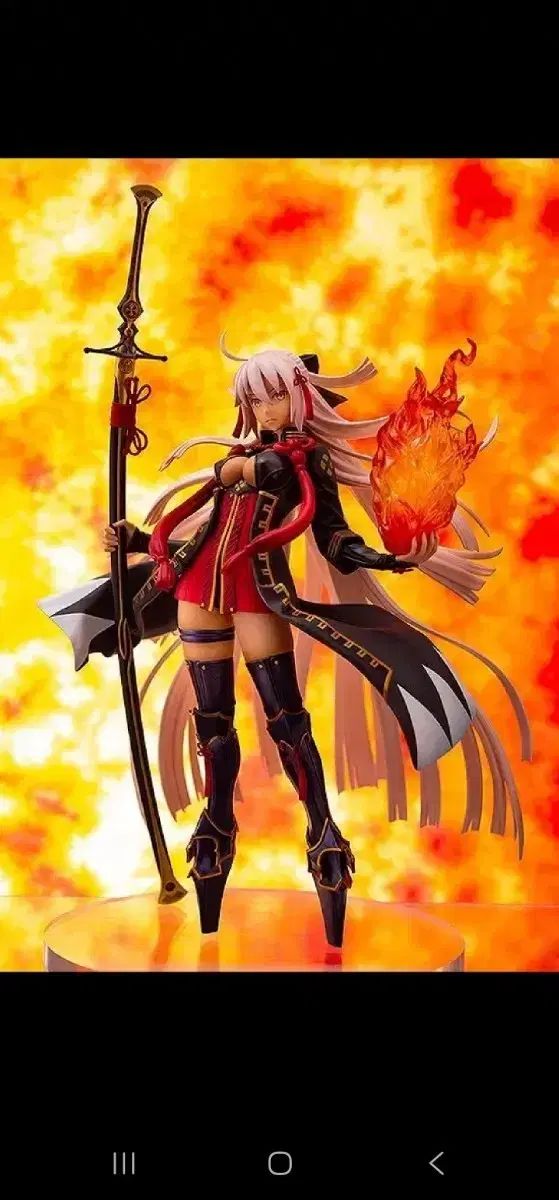 アクアマリン Fate/Grand Orde(フェイト グランドオーダー