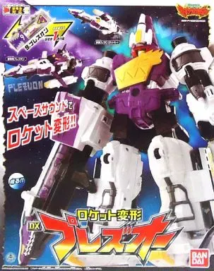 2025年最新】獣電戦隊キョウリュウジャー ロケット変形 dxプレズオーの