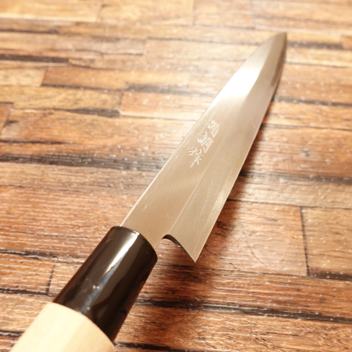 清綱柳刃包丁2本セット　新品　未使用 清綱柳刃包丁2本セット 新品 未使用 【公式通販】