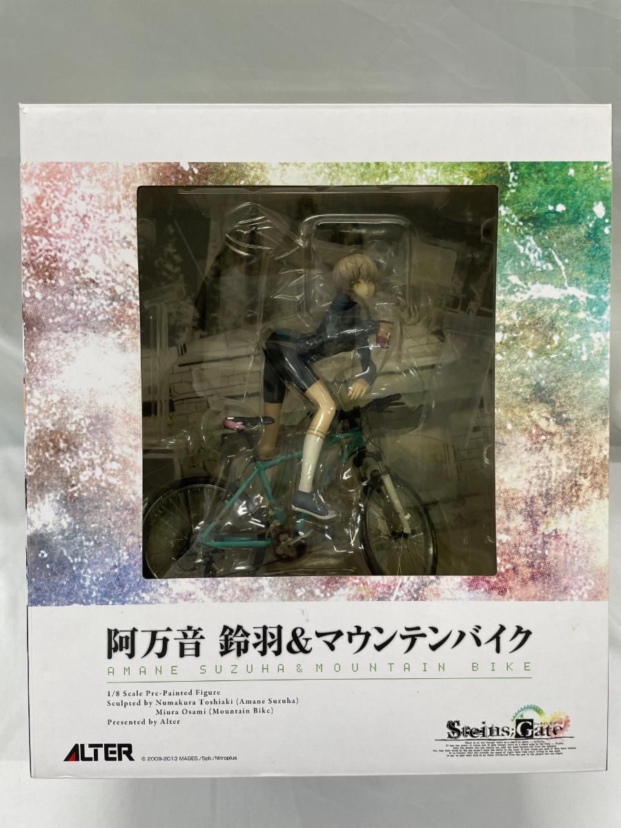 シュタインズゲート　阿万音鈴羽 フィギュア アルター Amazon | STEINS;GATE 阿万音鈴羽&マウンテンバイク (1/8