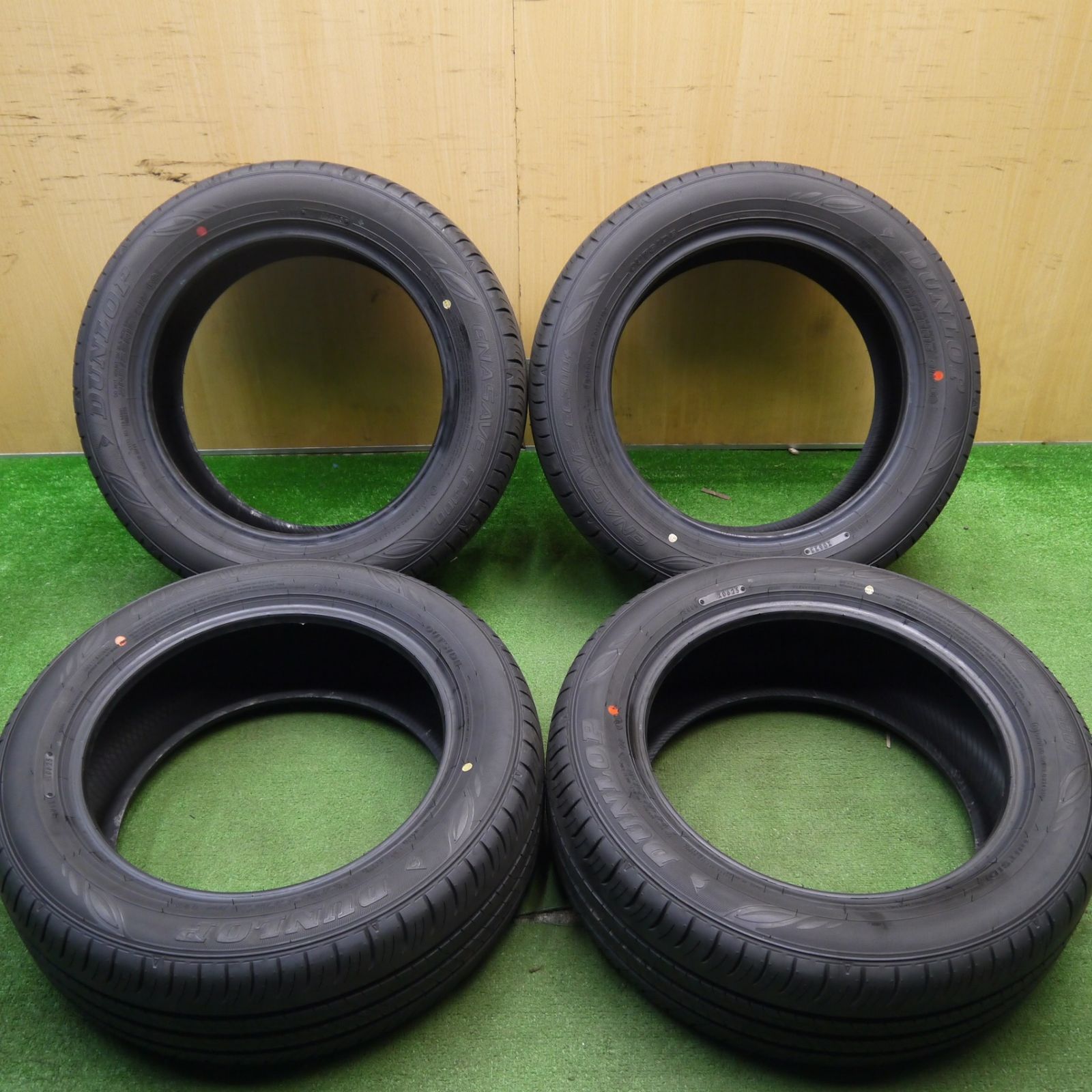 エナセーブ EC300