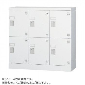 内筒交換錠窓付き 棚板付き