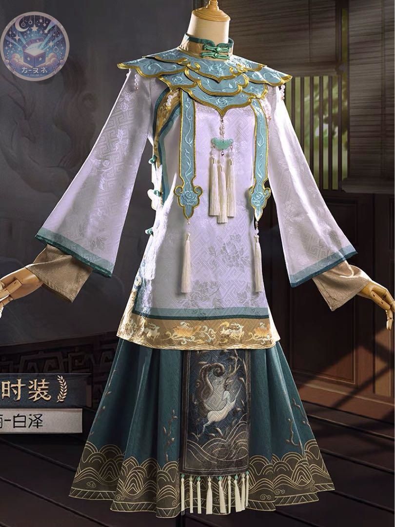第五人格 骨董商 戚十一 UR 白澤コスプレ衣装 ウィッグ 靴 笛追加 コスチューム ハロウィン仮装 イベント衣装 コスプレセット 高品質コスプレ 再現度高め