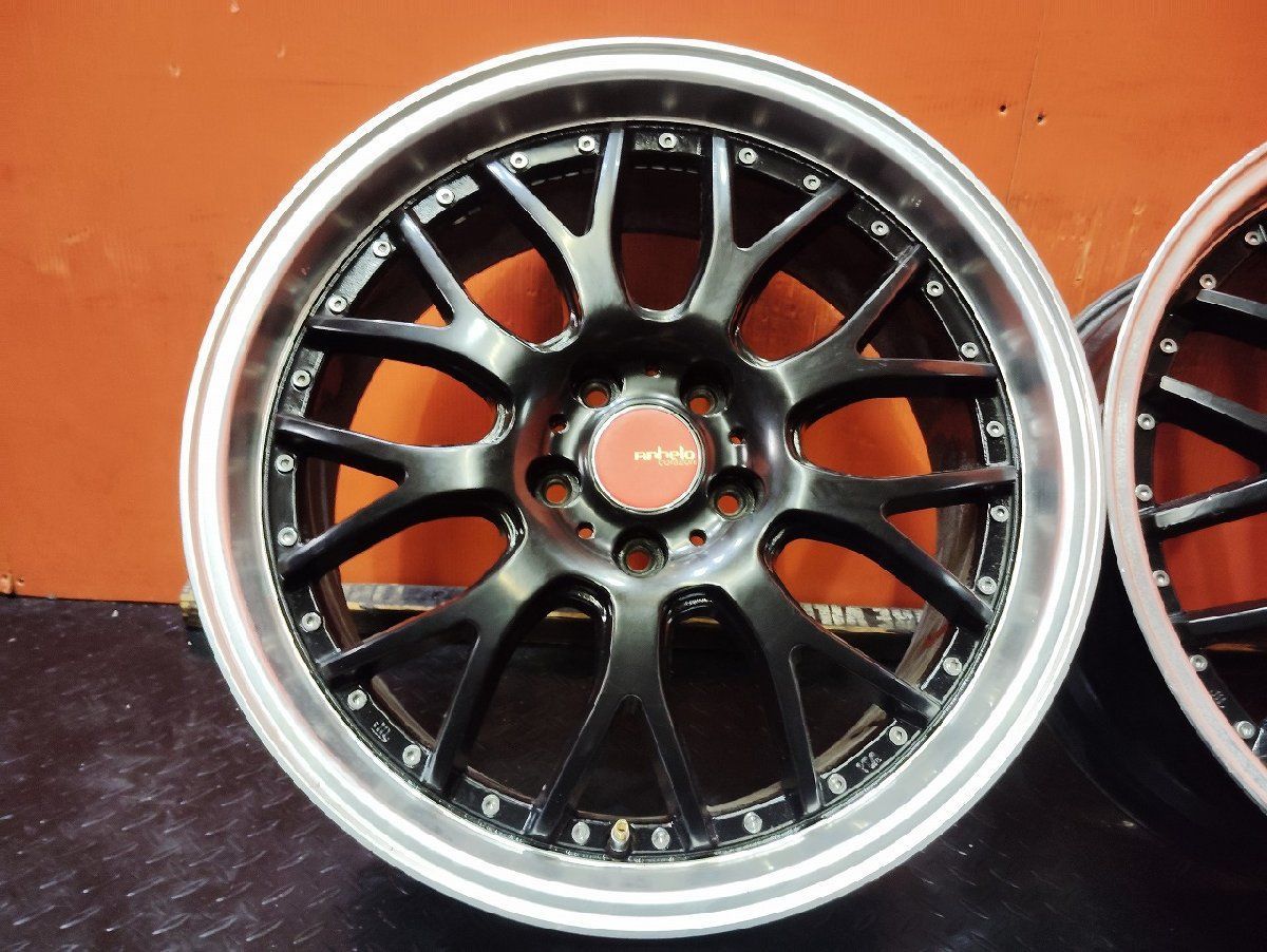 アクセス(ACCESS) アネーロコラソン(ANHELO CORAZON) 19インチ アルミ