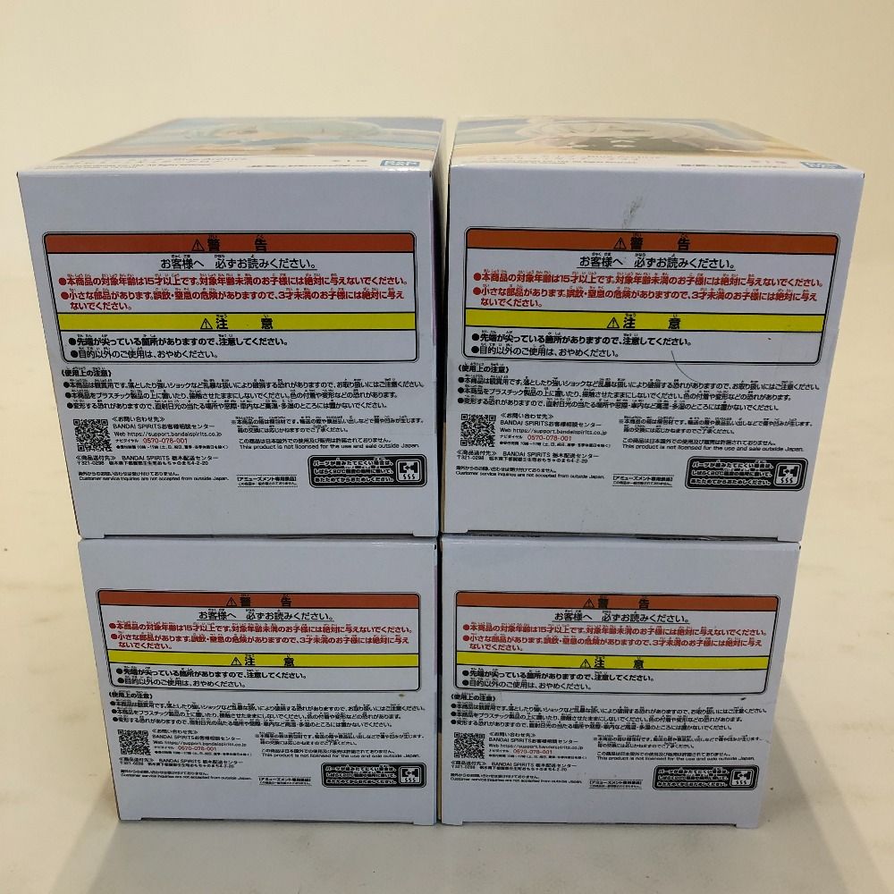 【EPD直筆サイン入り】ブルーアーカイブ BW2025アロナ＆プラナ 色紙セット EPD直筆サイン入り】ブルーアーカイブ BW2025アロナ＆プラナ