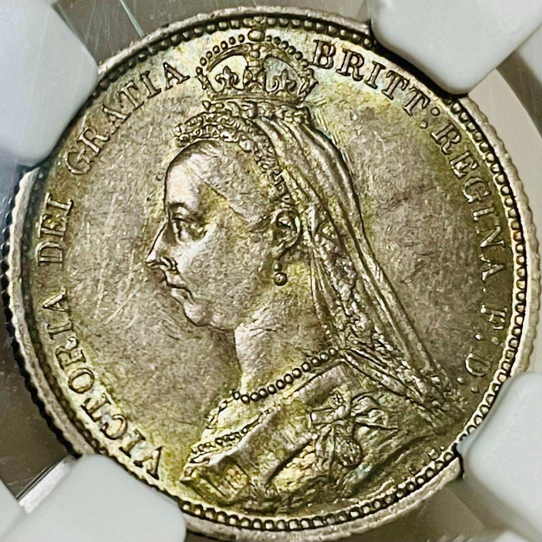 美しい 大英帝国 ヴィクトリア女王 ヤングヘッドタイプ ６ペンス銀貨 