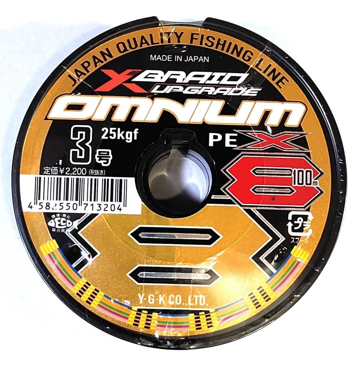 Deicy 新宿伊勢丹限定色 ブーケドゥボヌールドレス