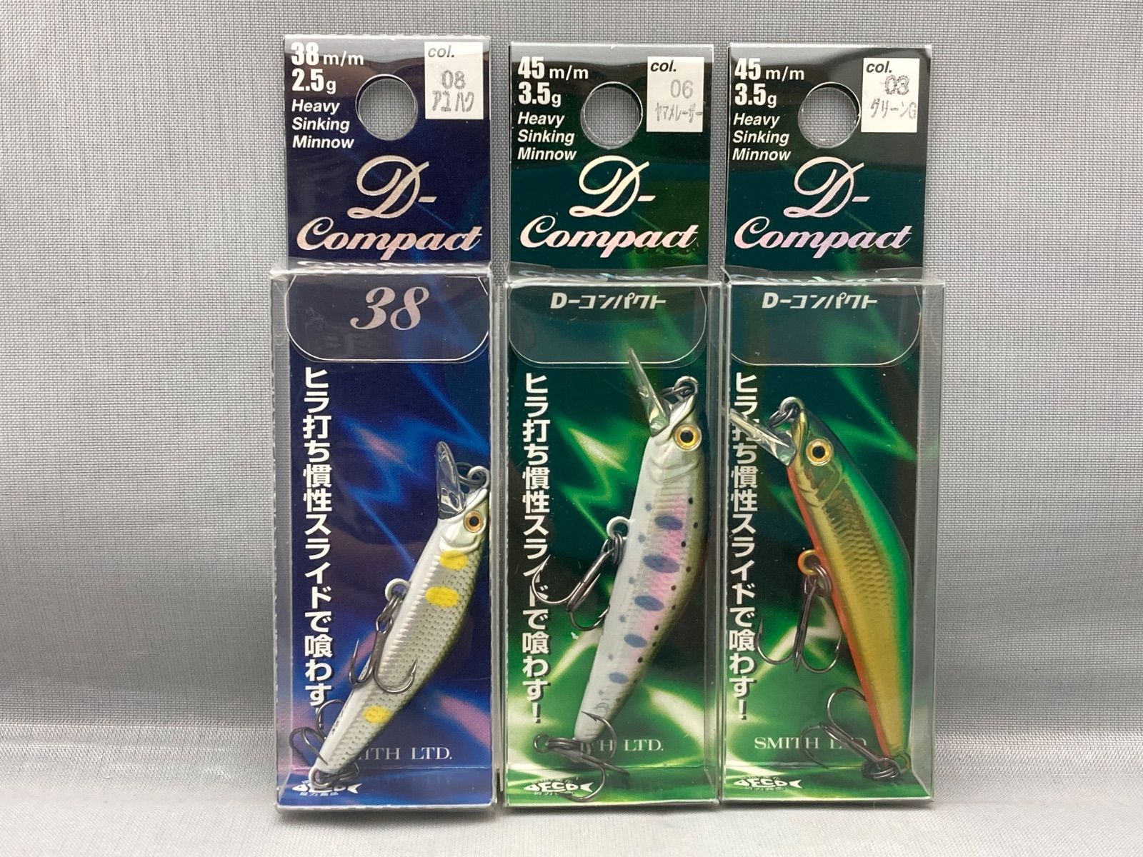 【セット売り】超合金ポピニカ　1973年放送 ゼロテスター1,2,3,4号機 セット売り】超合金ポピニカ 1973年放送 ゼロテスター1,2,3,4号機