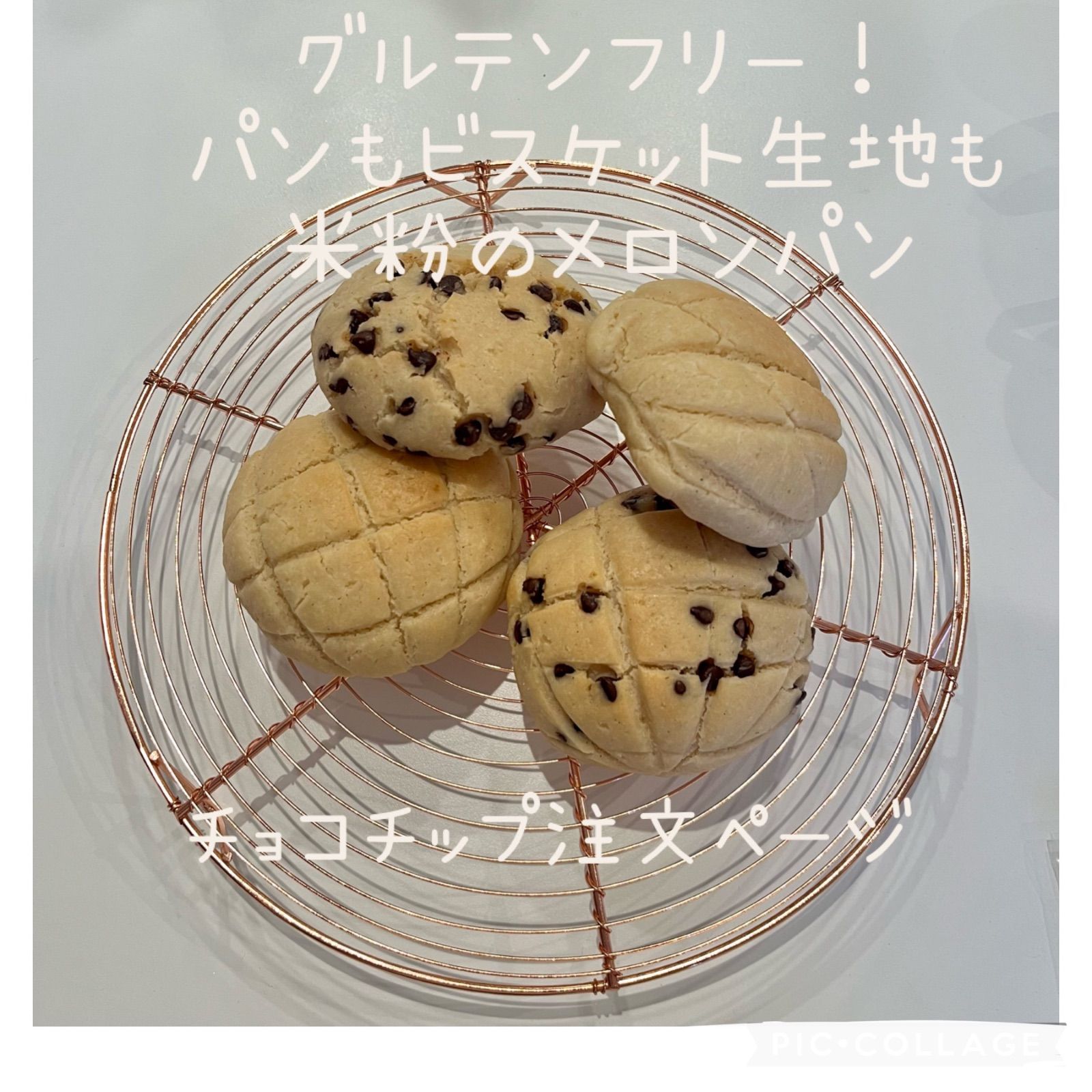 希望者のみラッピング無料】 米粉ミニパウンドケーキ ココア