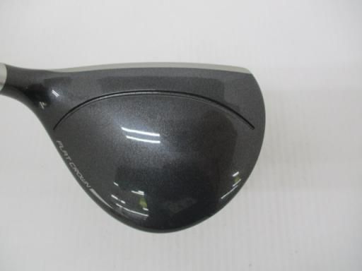 FW EXSAR