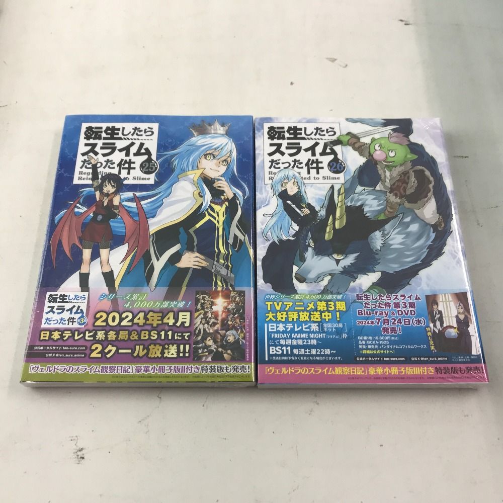 美*穂様 【未開封・初回限定版】LOIS & CLARK コンプリートボックス ギフトボックス 長方形 木目 ウッド コンビ 1904 163W×73D×70H