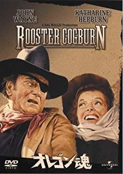 【中古】オレゴン魂 (ユニバーサル・セレクション第4弾) 【初回生産限定】 [DVD] bme6fzu