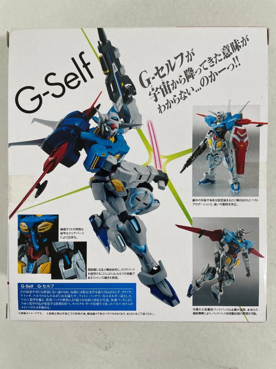 【未開封】ROBOT魂 ＜SIDE MS＞ G-セルフ Amazon.co.jp: TAMASHII NATIONS ROBOT魂 [SIDE MS] G-セルフ
