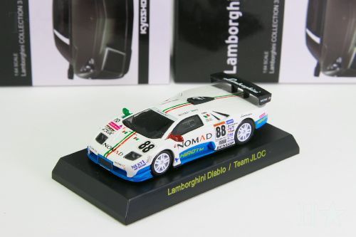 Lamborghini Minicar Collection 3