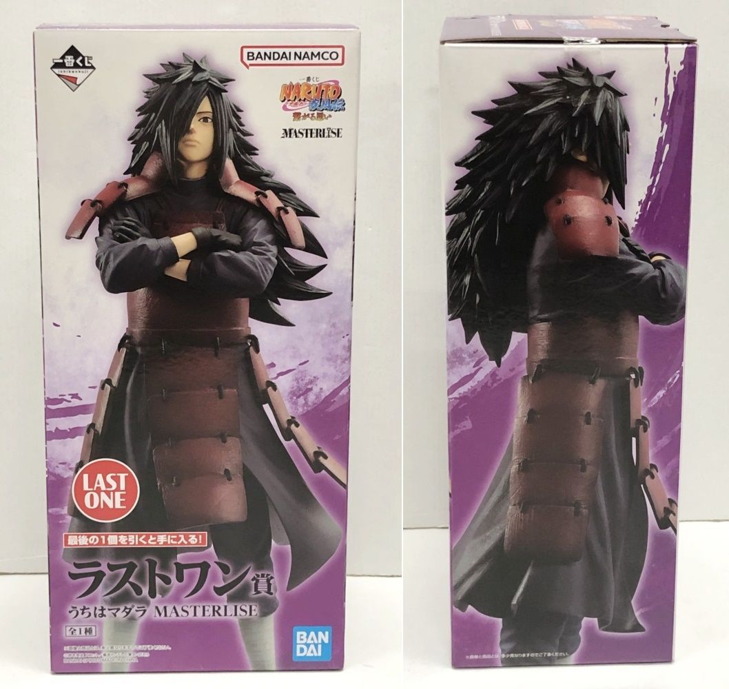 BANDAI LAST ONE マダラ フィギュア 28.【開封】ラストワン賞 うちはマダラ フィギュア 一番くじ