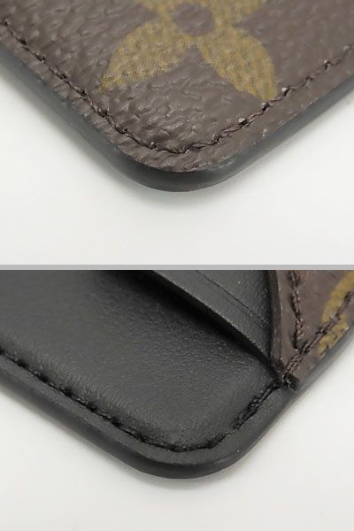 マグネット