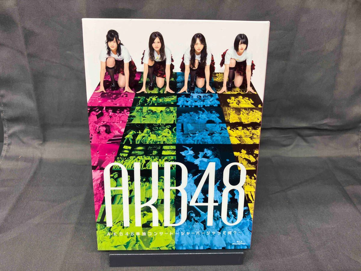 AKB48単独コンサート ~ジャーバージャって何?~(Blu-ray Disc) DVD(AKB48)
