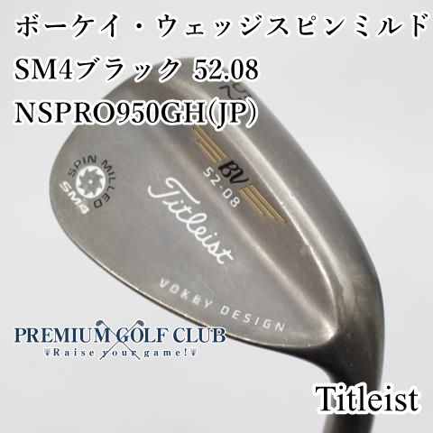 中古】 タイトリスト ボーケイ ウェッジ スピンミルド SM4