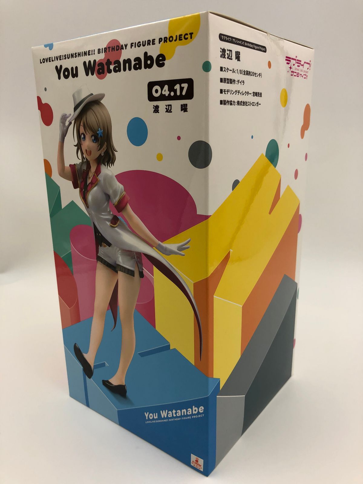 フィギュア　渡辺曜 「ラブライブ!サンシャイン!!」 Birthday Figure Project 1/8 ABS＆PVC製塗装済み完成品 電撃屋限定 Amazon | ラブライブ サンシャイン Birthday Figure Project