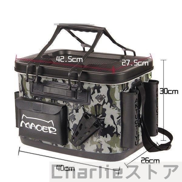 タックルバッグフィッシングバッグアウトドアバッカンEVAロッドスタンド付釣魚釣りフィッシング釣り具エサ餌水汲み多機能バケツ収納防水軽量