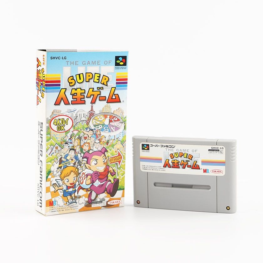 任天堂スーパーファミコン Nintendo (ニンテンドー) ニンテンドークラシックミニ