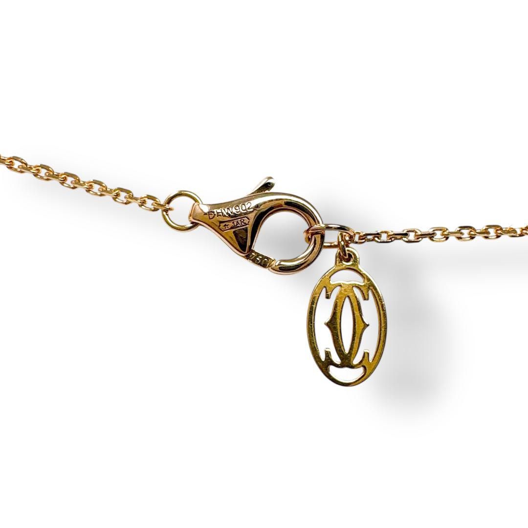 カルティエ ネックレス ダムールXS K18PG ダイヤ 0.04カラット 美品