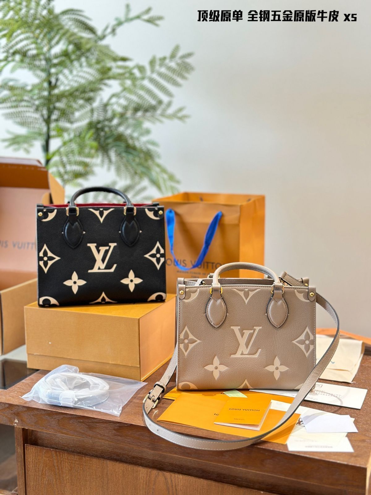 LVジャングルバッグ トランペット郵便配達バッグハンドバッグ キャリーバッグ リュックサック 財布 小銭入れ 手首バッグ 旅行バッグ 財布