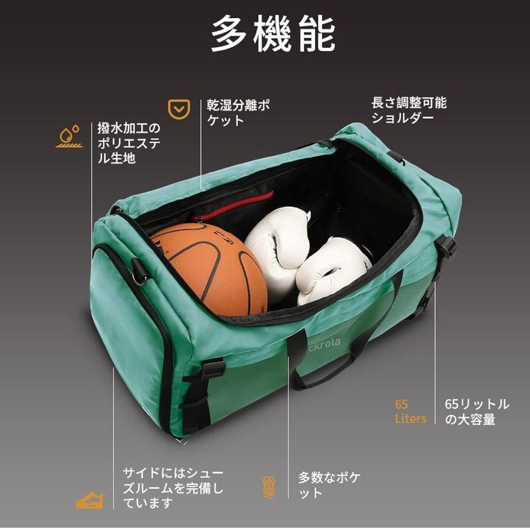 Eackrola スポーツバッグ 男女兼用 65L ピンク ジムバッグ 大容量 Eackrola スポーツバッグ（ピンク）65L ジムバッグ ダッフル