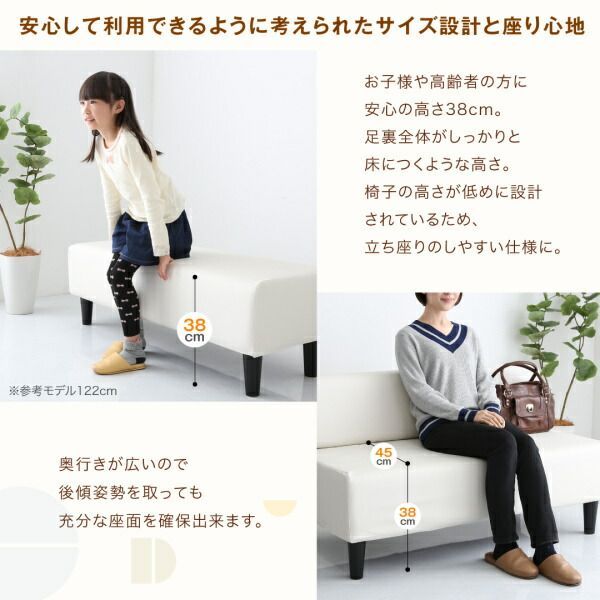ソファ別売りカバー単品 背あり