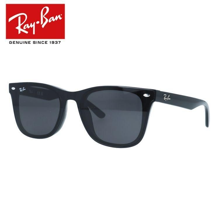 レイバン サングラス フルフィット（アジアンフィット） Ray-Ban RB4391D 601/87 65サイズ ウェリントン型 ユニセックス メンズ レディース【海外正規品】
